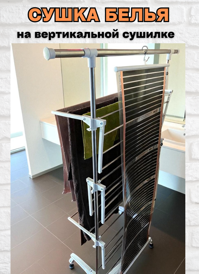 Сушилки Для Белья И Одежды Xiaomi Сушилка для белья и одежды