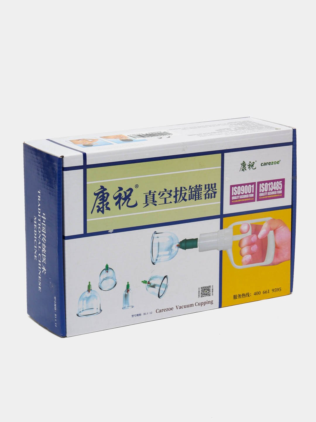 Набор вакуумных банок для хиджамы "Бирюзовый", высокопрочный пластик — фото 1