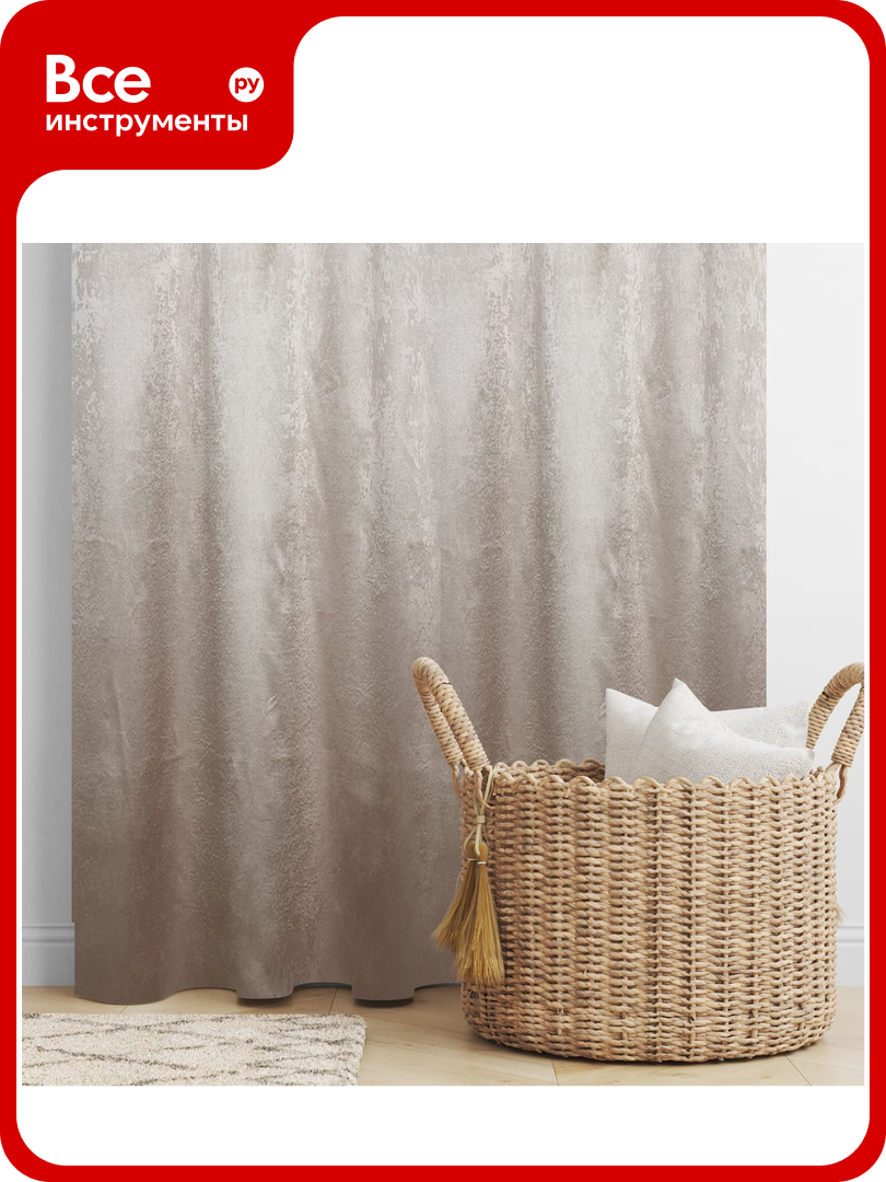 Портьерная штора witerra элегия блэкаут светлое золото 135x260 см 1 шт 30118