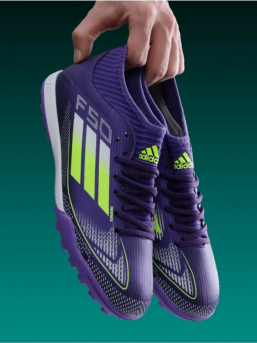 Балетки спортивные