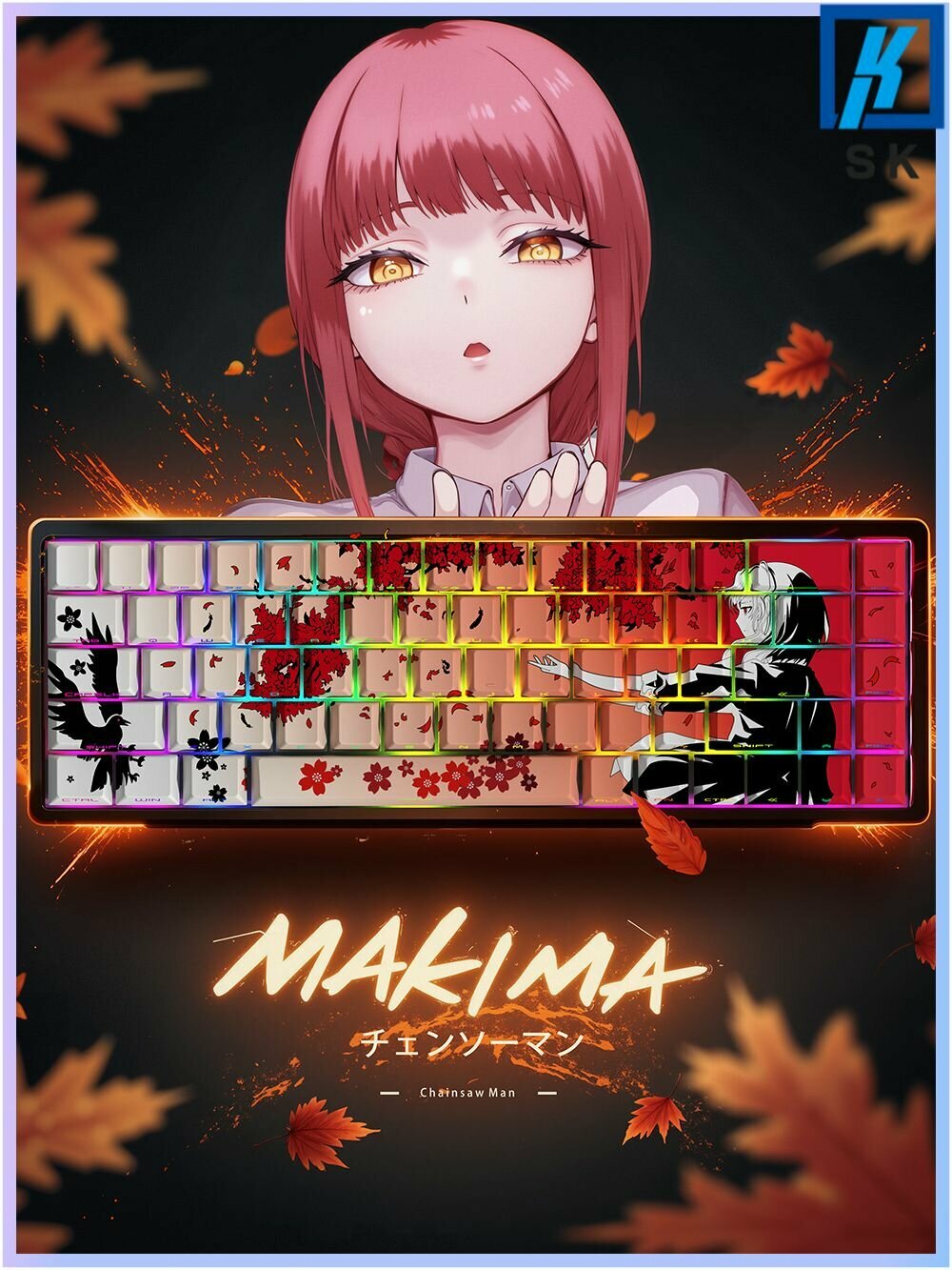 Sakura Girl Machima, механическая клавиатура из ПБТ с боковой гравировкой, 129 клавиш