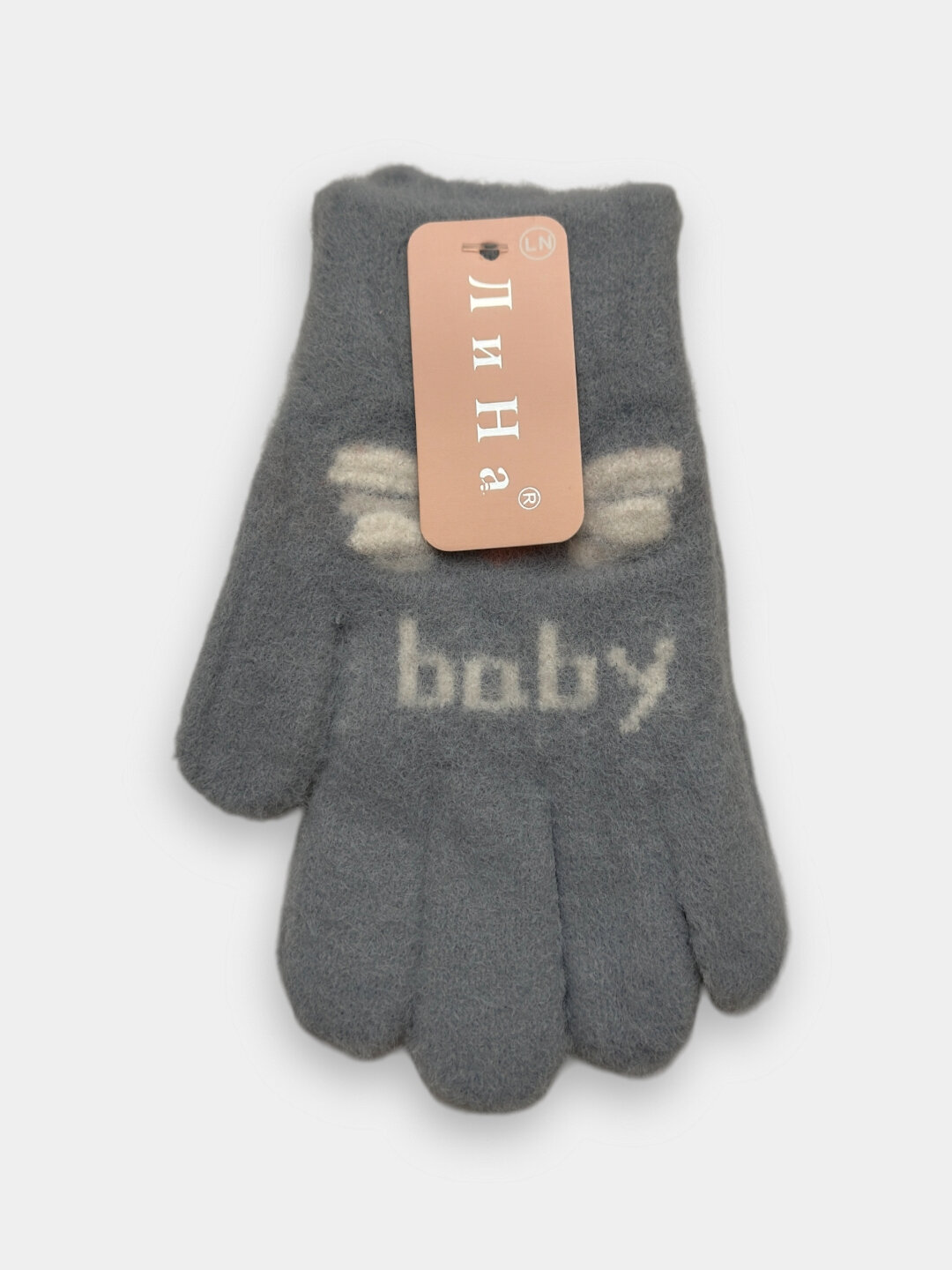 Перчатки  baby для детей, размер 3 — фото 1