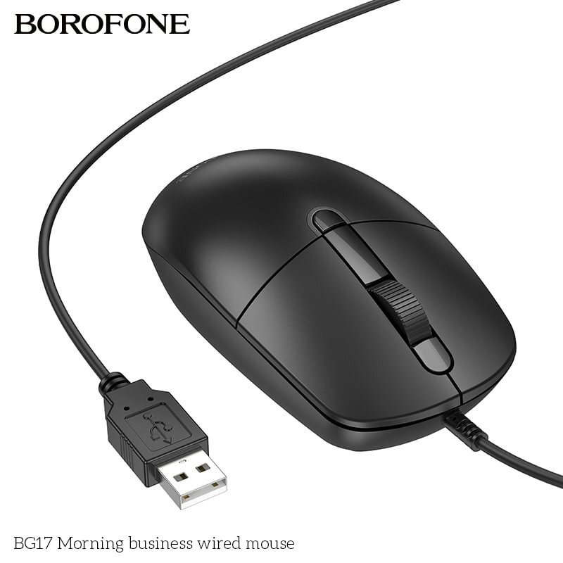 Проводная мышь Borofone BG17, беспроводное соединение 2,4 ГГц