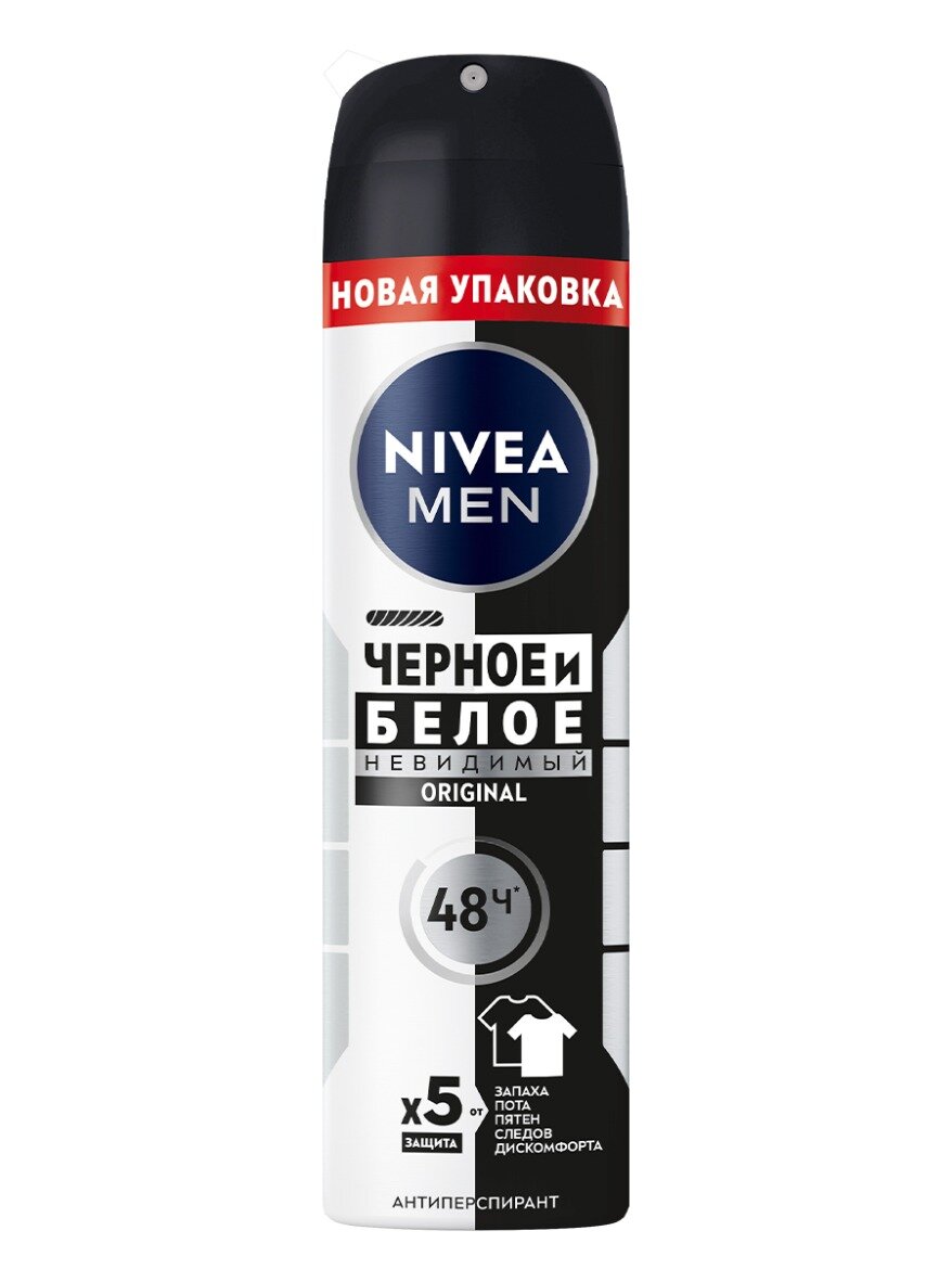 Дезодорант-антиперспирант спрей NIVEA MEN "Черное и Белое" Невидимый Original, 150 мл. — фото 1