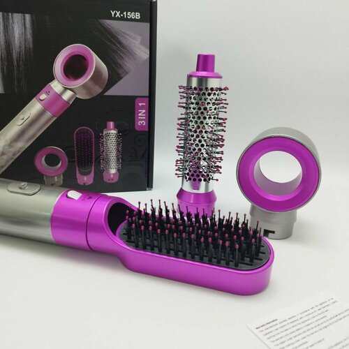 Стайлер для волос с тремя насадками 3в1 Профессиональный фен Подарочный набор 3в1 175000₽