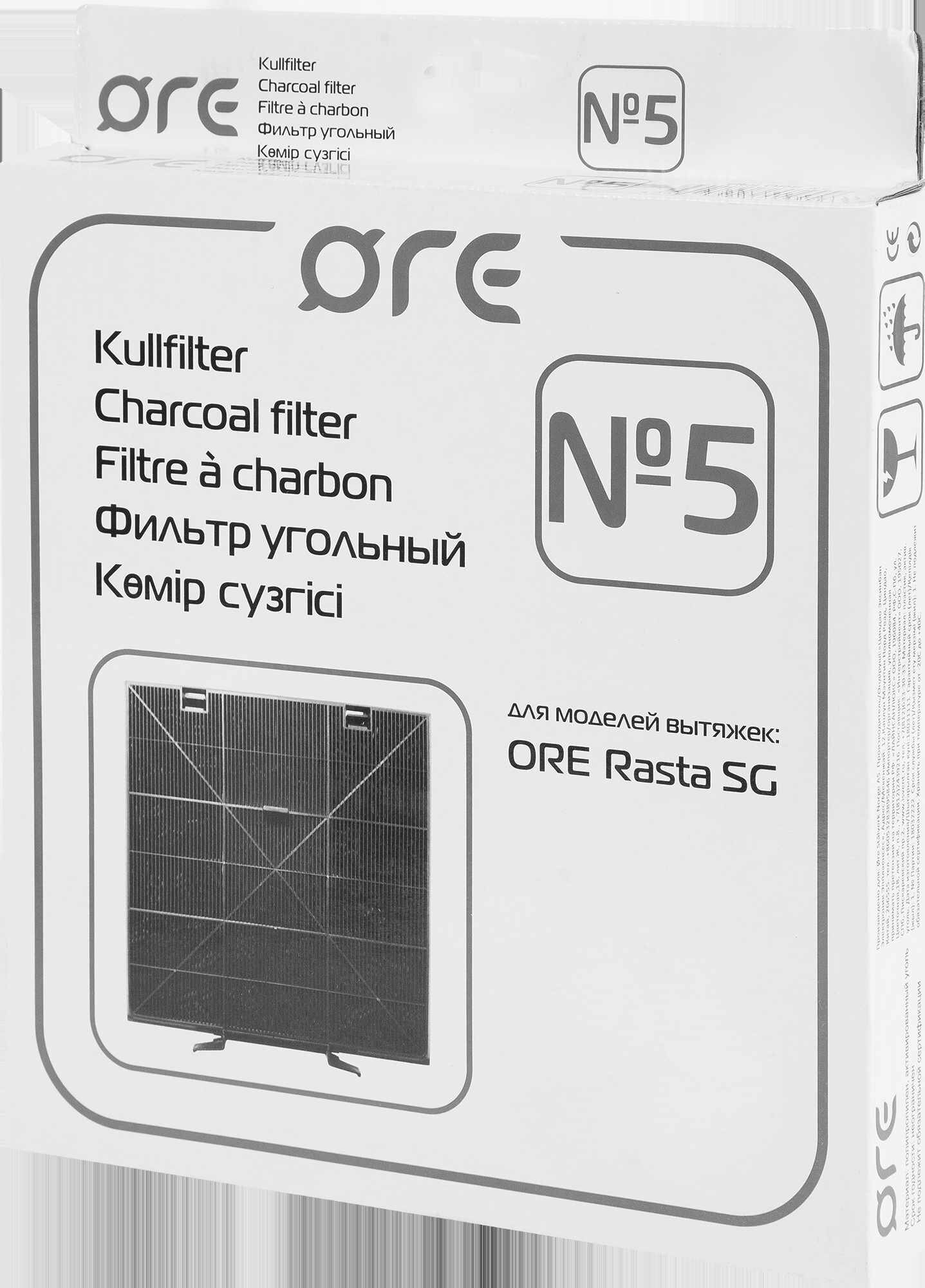 Фильтр угольный ORE №5 C09 для вытяжек Rasta