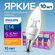 Светодиодная лампочка Philips E14 5.5 Ватт теплый свет, свеча с л...