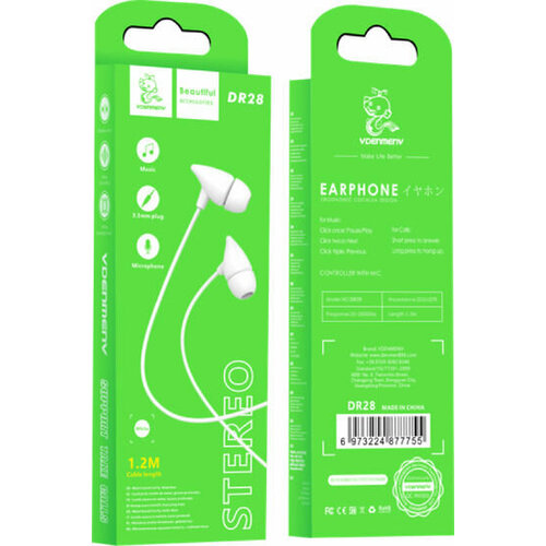 Проводные наушники-гарнитура Denmen DR28 Белый 19000₽