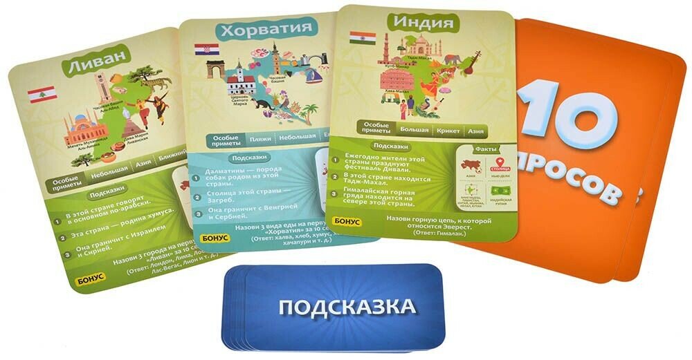 Настольная игра Gaga Games - фото №15
