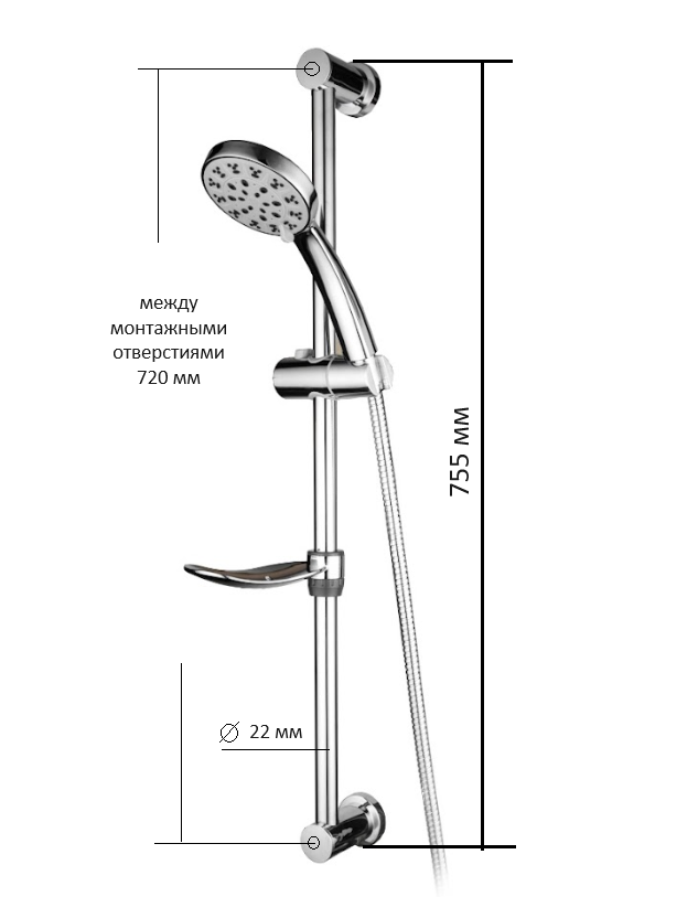 фото Душевая штанга с мыльницей для ванной комнаты Trigor TR-202-FD, черный