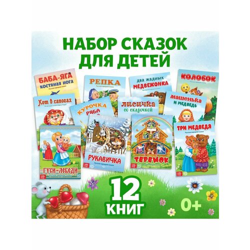 Книги Mobile Express