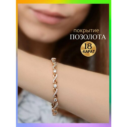фото Браслет-цепочка slovalio, кристалл, фианит, размер 19.2 см, размер one size, золотистый