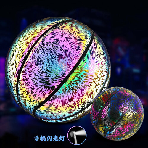 Баскетбольный мяч 