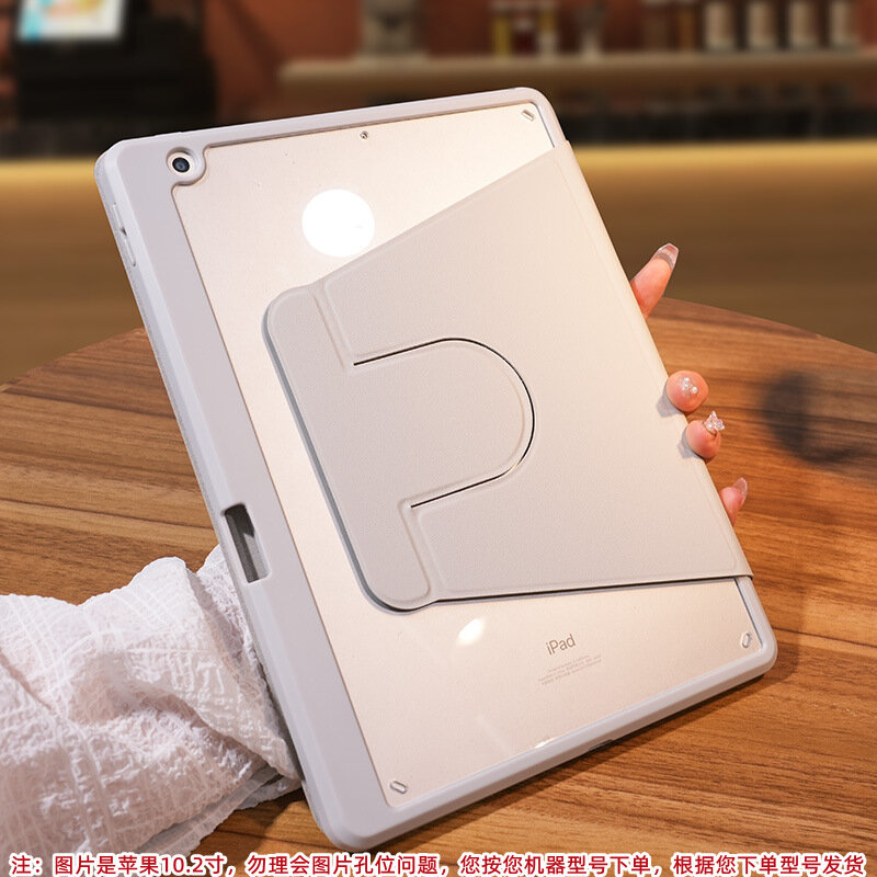 Защитный чехол OPPO tablet AIR2, для Oneplus, 11.61", вращающийся на 360°, с прорезью для пера