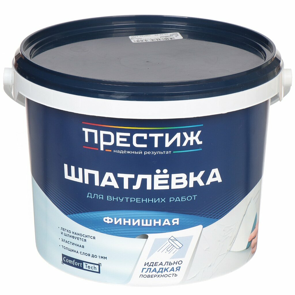 Престиж Шпатлевка акриловая финишная белая для стен и потолка 5 кг