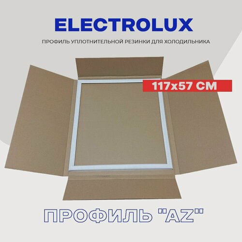 Изображение товара Уплотнительная резинка для холодильника Electrolux Электролюкс - 117 x 57 см / серии ERB, ERD / Профиль - под планку