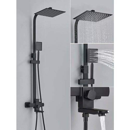 Душевая система с тропическим душем