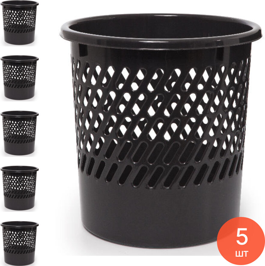 Корзина для мусора Полимербыт пластик черная 10л (комплект из 5 шт)