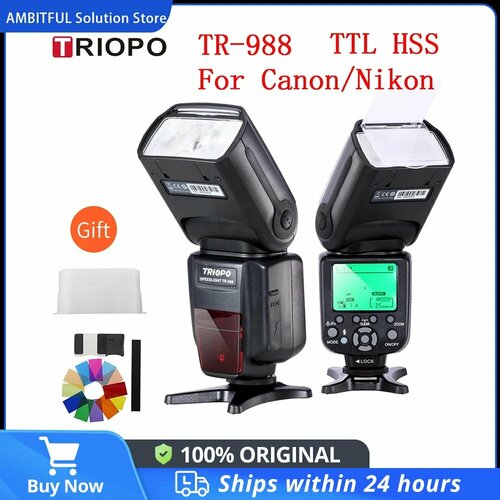 TRIOPO TR-988 TTL Вспышка для Canon и Nikon, TR-988