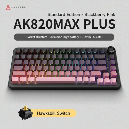 Механическая клавиатура Ajazz AK820 MAX 75 Pink-Hawksbill Axis 7910₽