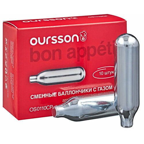 фото Набор из 10 шт баллончиков oursson os0110cp/ss нержавеющая сталь