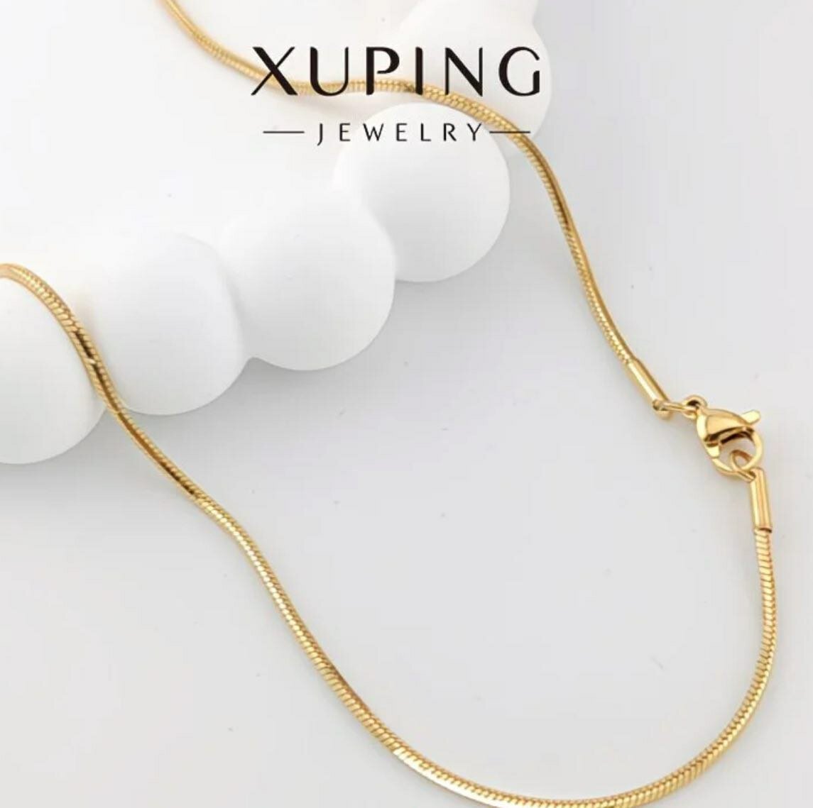 Цепь XUPING JEWELRY, длина 45 см