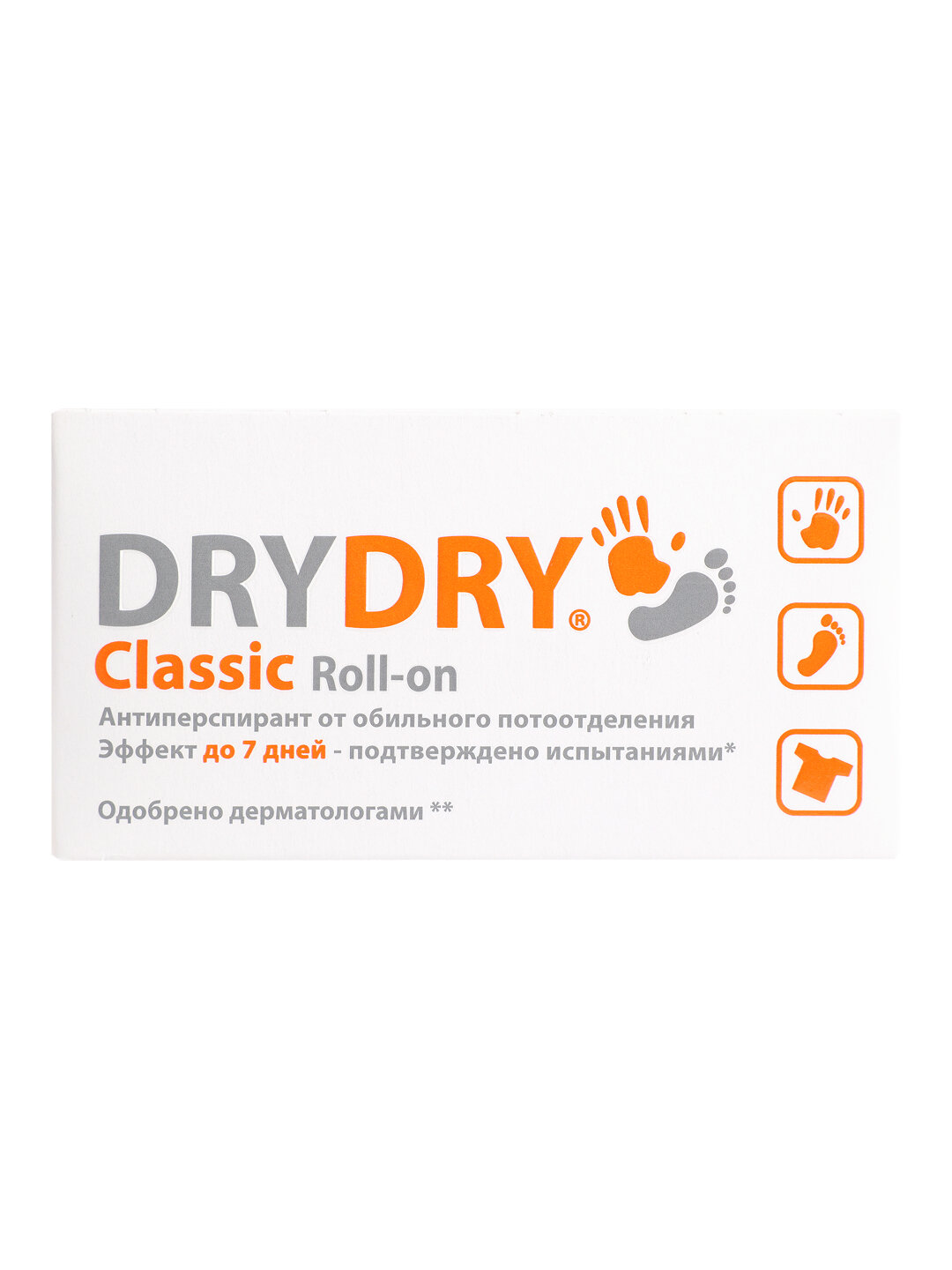 Антиперспирант DryDry Classic Roll, от обильного пот, ролик, 35 мл — фото 1