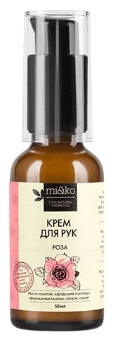 Mi&Ko Крем для рук "Роза" organic, 50 мл