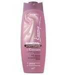 Витэкс шампунь-суперочищение Кашемир для жирных и быстро загрязняющихся волос - изображение