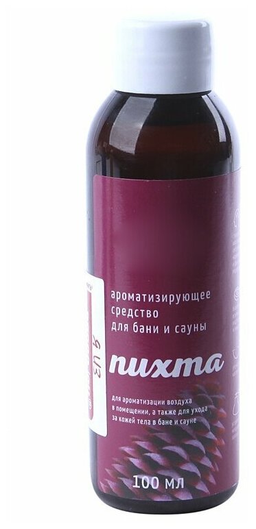 Масло эфирное Банная линия Пихта 100ml 11-527