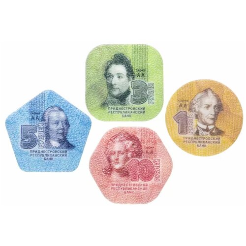 Подарочный набор из 4-х композитных монет номиналом 1, 3, 5, 10 рублей. Приднестровье, 2014 г. в. Состояние UNC (из мешка)