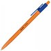 Ручка шариковая автоматическая синяя Attache оранжевый корпус, ручки, набор ручек, 50 шт.