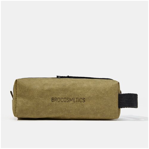 BROCOSMETICS Несессер dopp kit из крафта, размер S