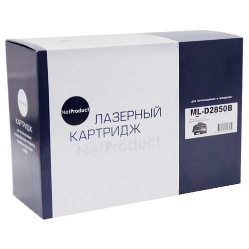 Картридж NetProduct (N-ML-D2850B) для Samsung ML-2850d/2851nd, 5K 9805209030 .