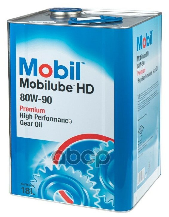 Масло трансмиссионное mobil mobilube hd 80w-90 минеральное 18 л 155425