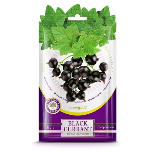 фото Greenfield Ароматизатор Black Currant, 15 гр