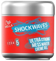 Wella SHOCKWAVES крем-гель Ultra Strong Mess Maker 150 мл