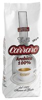 Кофе в зернах Carraro Arabica 250 г