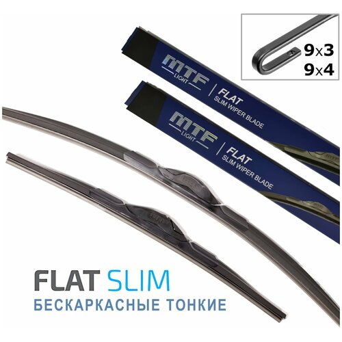 Щётки стеклоочистителя для Volkswagen EuroVan T4 минивэн 1992-1997, дворники MTF Light FLAT SLIM бескаркасные комплект - водительский 530/пас. 530 мм