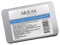 Бандаж для шугаринга Aravia Professional полимерный 45х70 мм, 30 шт.