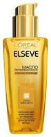 L'Oreal Paris Elseve Масло экстраординарное универсальное для всех типов волос 50 мл