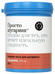 Сахарная паста для депиляции средняя Просто Шугаринг, 0,33 кг