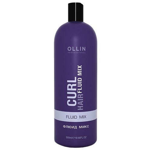 OLLIN Professional Curl Hair флюид микс, 500 мл ollin professional curl hair бальзам для вьющихся волос balm for curly hair