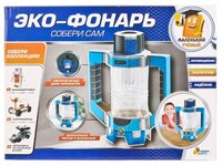 Набор Играем вместе Эко-фонарь (TXSC-016-R)