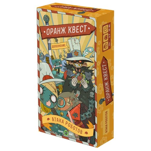 фото Дополнение для настольной игры muravey games