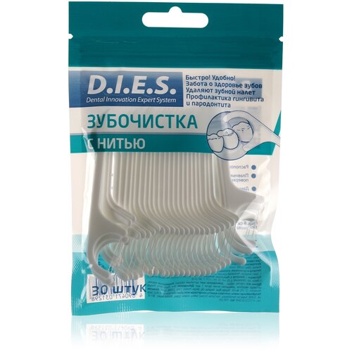 Зубочистки с нитью D.I.E.S. 30 шт dentek fresh clean зубочистка с зубной нитью средство для гигиены полости рта 75 зубочисток