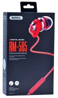 Наушники Remax RM-585 red