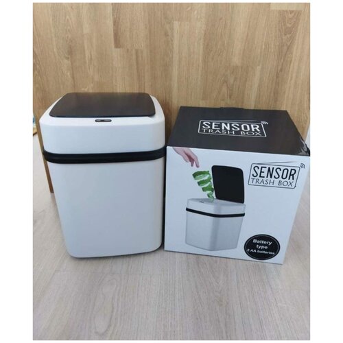 Мусорное сенсорное ведро JIUHE JH-68, 6 л, белое