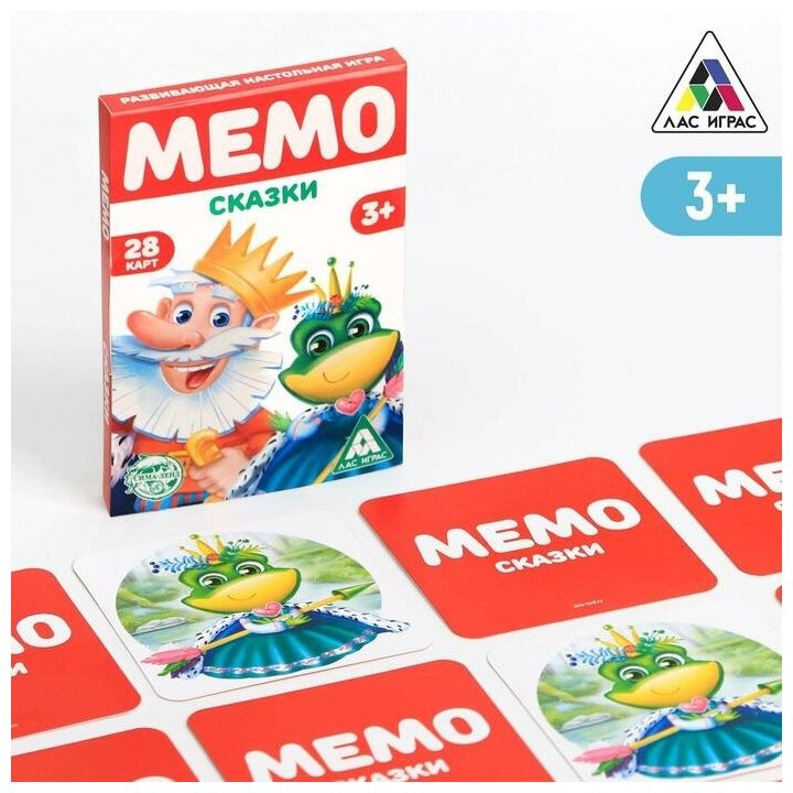 ЛАС играс Развивающая игра «Мемо. Сказки», 3+