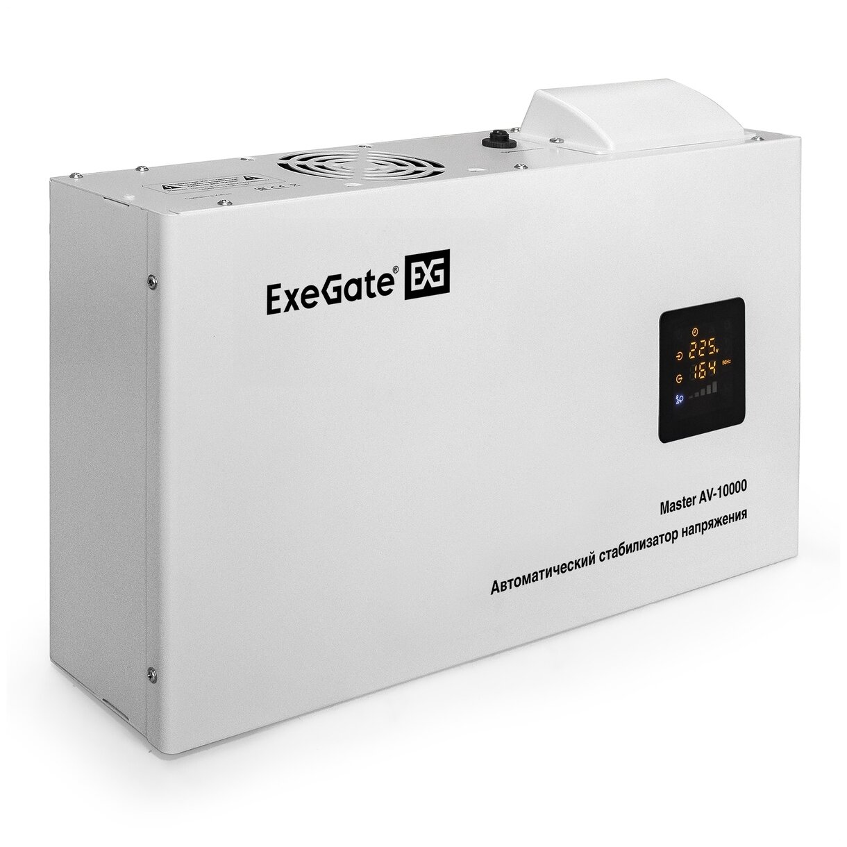 Стабилизатор напряжения ExeGate Master AV-10000 (10000ва, 140-260В, цветной дисплей, 220В8%, КПД 98 .